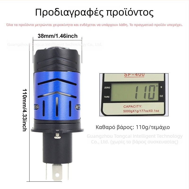 Φανάρι μοτοσικλέτας H4 με LED, 58W υψηλή ισχύς, 12-80V, IP67, 3000 lm