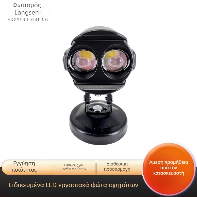 LED φανάρι μοτοσικλέτας με ενσωματωμένο μακρινό και κοντινό φωτισμό, 20W, 3000LM, 12-80V, IP55