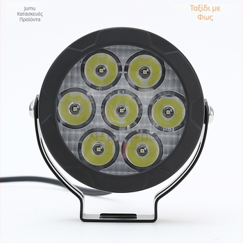 LED προβολέας εκτός δρόμου οχημάτων με αποσπώμενο κάλυμμα, αλουμινένιο κράμα, IP67, 10-80V