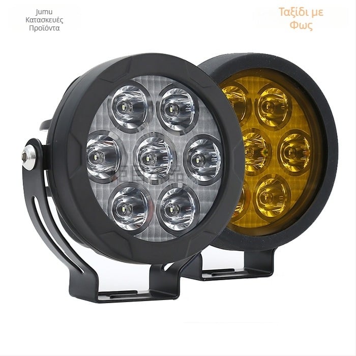 LED προβολέας εκτός δρόμου οχημάτων με αποσπώμενο κάλυμμα, αλουμινένιο κράμα, IP67, 10-80V