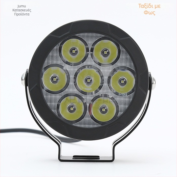 LED προβολέας εκτός δρόμου οχημάτων με αποσπώμενο κάλυμμα, αλουμινένιο κράμα, IP67, 10-80V