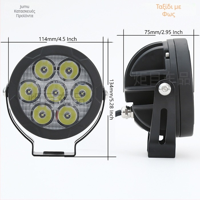 LED προβολέας εκτός δρόμου οχημάτων με αποσπώμενο κάλυμμα, αλουμινένιο κράμα, IP67, 10-80V