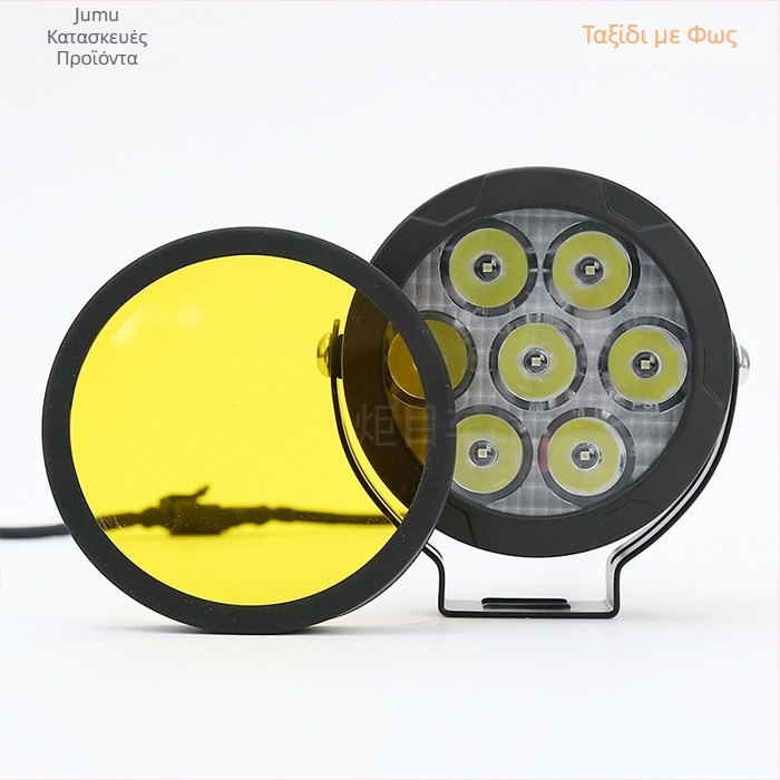 LED προβολέας εκτός δρόμου οχημάτων με αποσπώμενο κάλυμμα, αλουμινένιο κράμα, IP67, 10-80V