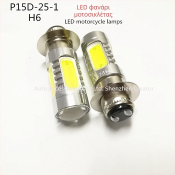 Φανάρι LED μοτοσικλέτας COB, μοντέλο P15D-2-1, 7.5W, 9-15V, 570 lm