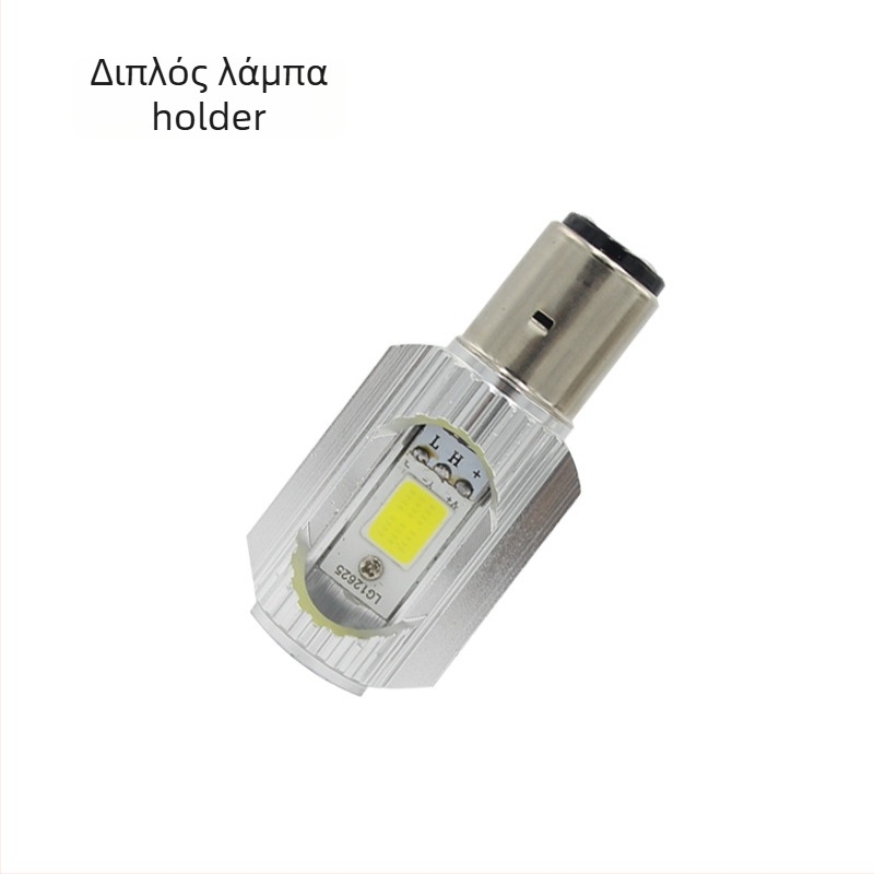 Φανάρι LED H4 για μοτοσικλέτα, 12W, 12-80V, Αλουμίνιο, Εστιακή δέσμη