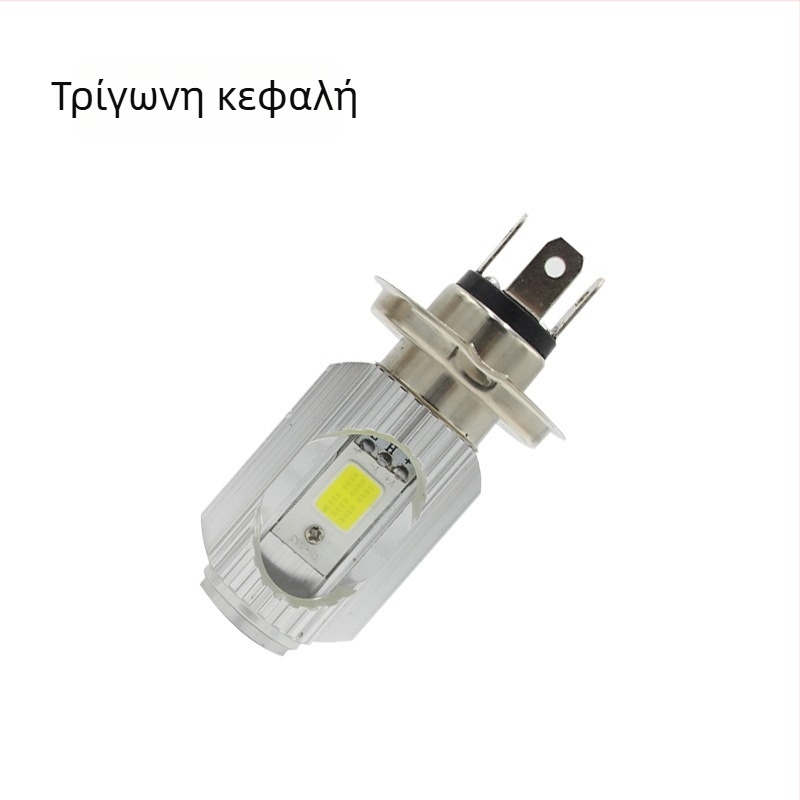 Φανάρι LED H4 για μοτοσικλέτα, 12W, 12-80V, Αλουμίνιο, Εστιακή δέσμη