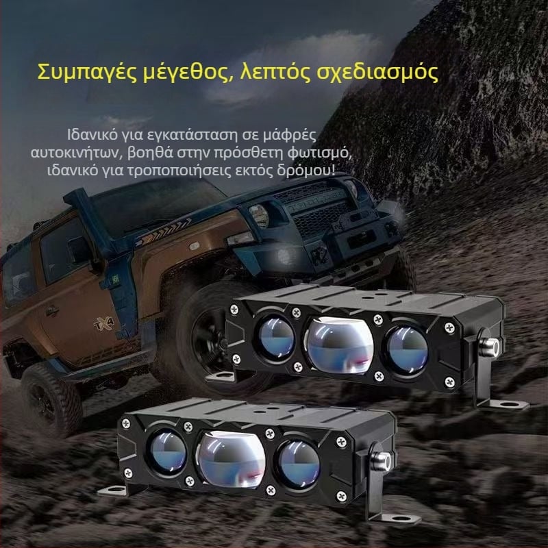 LED φως γρίλιας αυτοκινήτου – μονάδα 3-LED, 60 W, 10–24 V, 14000 lm, IP67