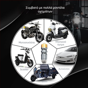 Μοτοσικλετικό LED προβολέας με ενσωματωμένο περίβλημα, αλουμινένιο κράμα, 6W, 12–80V, 3570 LED, IP πιστοποίηση