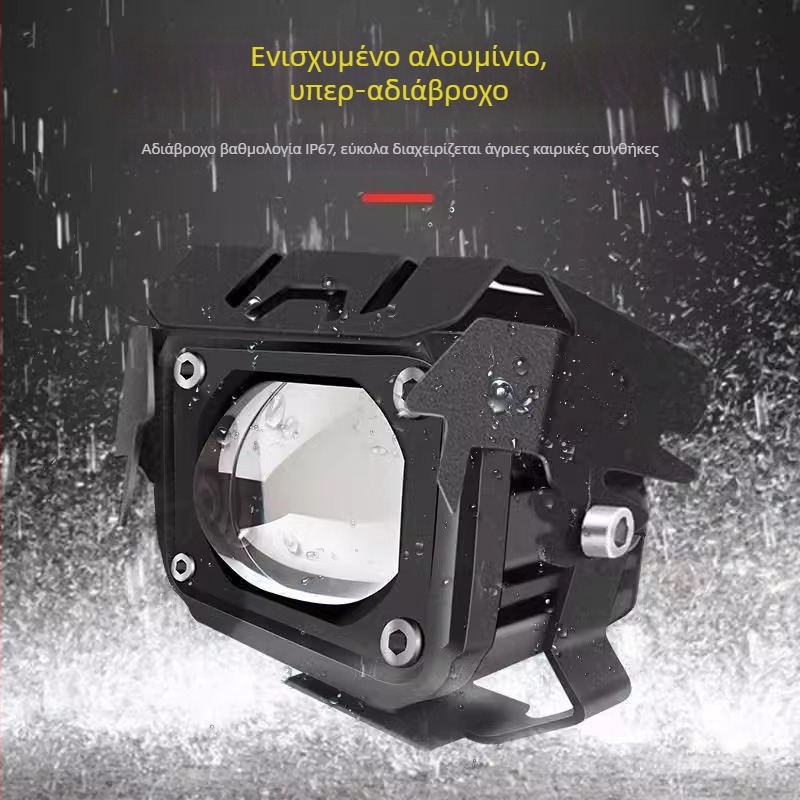 LED προβολė мототрасе лямпа с леща — 20W, 3800 lm, 12–85V, IP67, αεροπορικό αλουμίνιο σώμα