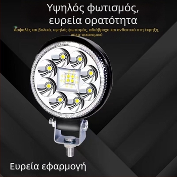 Universal LED προβολέας οχήματος 12-80V, 20W, Αλουμίνιο, PC φακός, αδιάβροχο