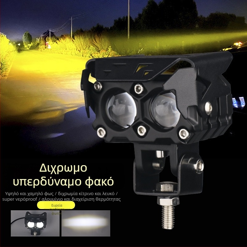 LED προβολέας για μοτοσικλέτα με διπλό φωτιστικό σώμα и bifocal φακό, αλουμινένιο περίβλημα αεροπορικής ποιότητας, 25W, 9–80V, IP67, 6000LM