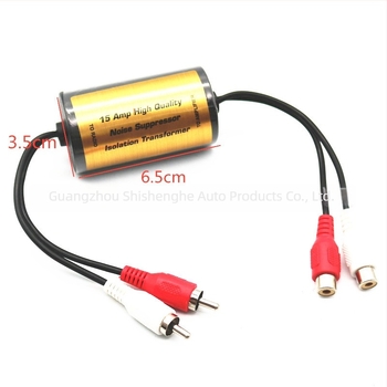 Φίλτρο ήχου αυτοκινήτου για μείωση θορύβου και εξάλειψη θορύβου από τα ηχεία | Βάρος 0.15