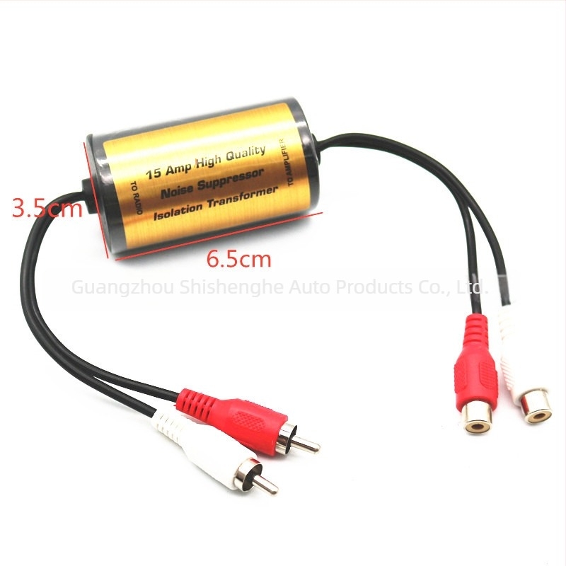 Φίλτρο ήχου αυτοκινήτου για μείωση θορύβου και εξάλειψη θορύβου από τα ηχεία | Βάρος 0.15