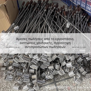 Ρολό μόνωσης ήχου αυτοκινήτου (Υλικό: Πλαστικό; Παραμετροποίηση: Όχι; Μάρκα: Άλλο)