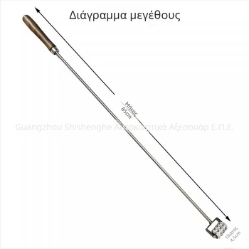 Ρολό μόνωσης ήχου αυτοκινήτου (Υλικό: Πλαστικό; Παραμετροποίηση: Όχι; Μάρκα: Άλλο)