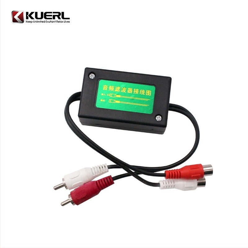 Φίλτρο θορύβου αυτοκινήτου KUERL FH-201, βάρος 0.2, μοντέλο FH-201, εγκεκριμένες ιδιωτικές μάρκες: Ναι