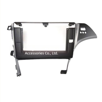 Πλαίσιο οθόνης ήχου πλοήγησης για Toyota Prius 2010, πλαστικό, 1000G, Peakness