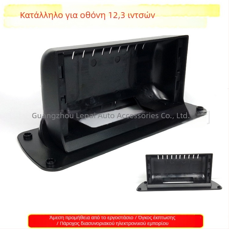 Android πάνελ πλοήγησης αυτοκινήτου, καθολικό πλαίσιο κεντρικού ελέγχου, ABS+PC υλικό, βάρος 1000 g, έκδοση για το κοινό