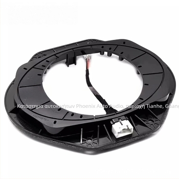 Βάση στήριξης ηχείου πόρτας αυτοκινήτου — πλαστικό, καθολική εφαρμογή, σταθερή στερέωση