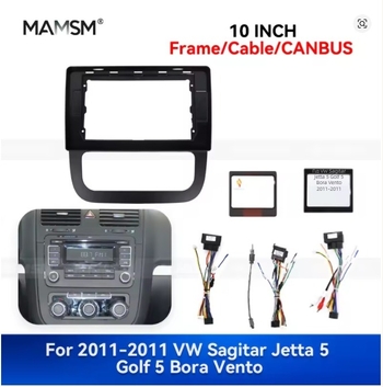 Αντικαταστάσιμο πλαίσιο προσώπου οθόνης πλοήγησης αυτοκινήτου με Android για VW Sagitar 2011, πλαστικό σώμα, 300 g, προέλευση Shenzhen, συμβατό με Sagitar 2011