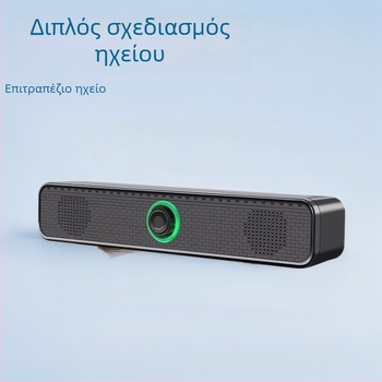 Ηχεία υπολογιστή USB ενσύρματα, επιτραπέζια, διπλά κανάλια 2.0, 3W, 40Hz–20kHz, 3,5 mm υποδοχή ήχου