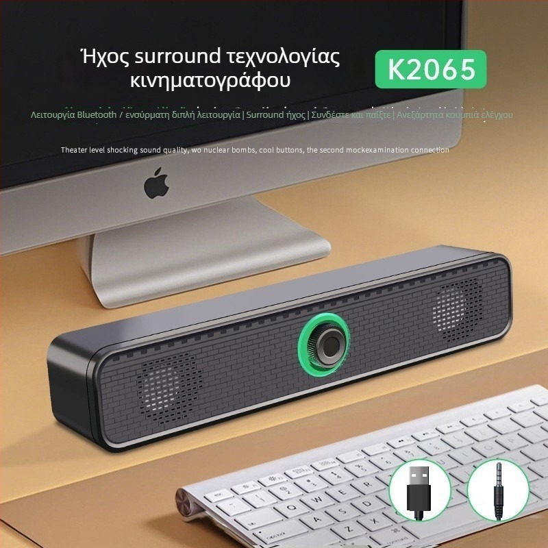 Ηχεία υπολογιστή USB ενσύρματα, επιτραπέζια, διπλά κανάλια 2.0, 3W, 40Hz–20kHz, 3,5 mm υποδοχή ήχου