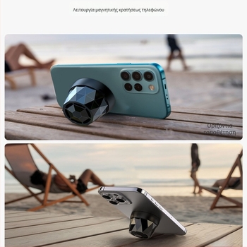 M9 μαγνητικό ασύρματο ηχείο Bluetooth με LED φώτα, 5W εξόδου, ενσωματωμένη μπαταρία 300–500mAh, Bluetooth 5.3, εμβέλεια έως 10 m