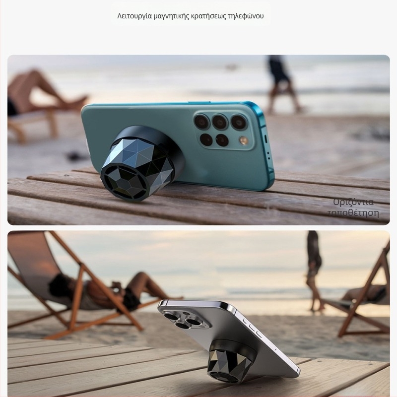 M9 μαγνητικό ασύρματο ηχείο Bluetooth με LED φώτα, 5W εξόδου, ενσωματωμένη μπαταρία 300–500mAh, Bluetooth 5.3, εμβέλεια έως 10 m