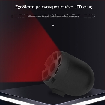 KH075 Bluetooth ηχείο μοτοσικλέτας – ABS περίβλημα, 12–150V, 12–18W, κατάλληλο για μοτοσικλέτες και ηλεκτρικά οχήματα