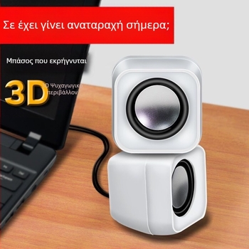 Ηχεία υπολογιστών με USB διεπαφή, 3,5 mm υποδοχή, 40 Hz-20 kHz, ισχύς 3W, 2 κανάλια