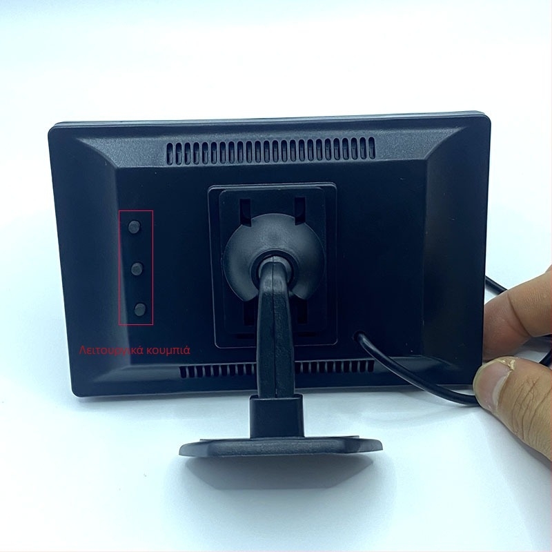 Οθόνη οπισθοπορείας αυτοκινήτου με βεντούζα για εγκατάσταση και επιτραπέζια στήριξη, καθολικός 12-24V, LCD οθόνη, ανάλυση 800x480, είσοδος AV