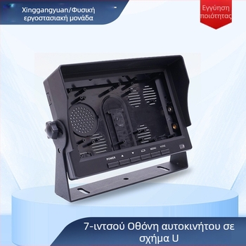 DF Οθόνη LCD αυτοκινήτου WZ-721, IPS/TN, 1024x768