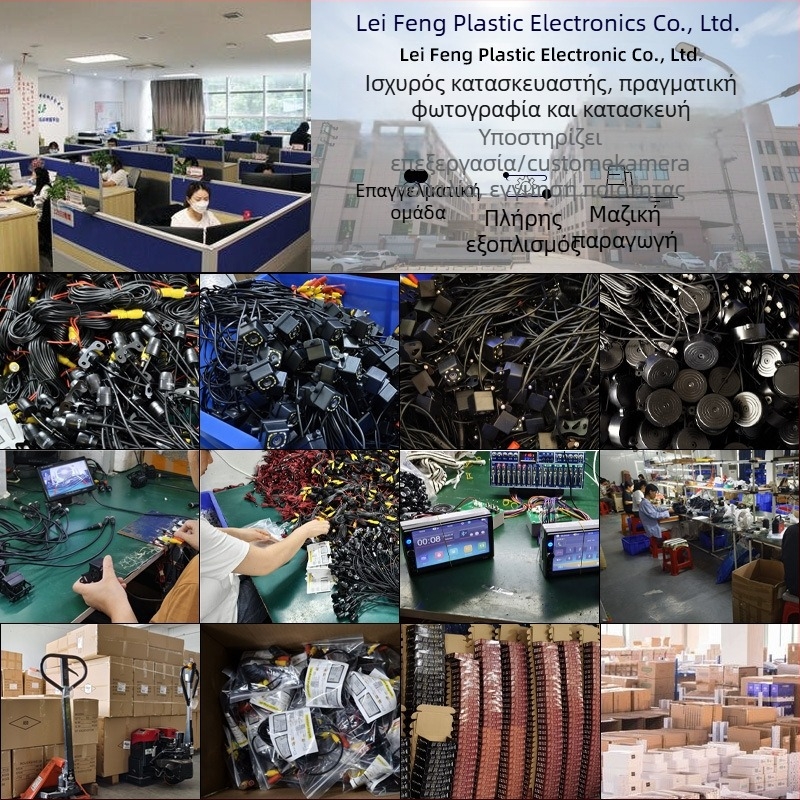 Οθόνη LCD αυτοκινήτου με πτυσσόμενο σχεδιασμό, 12V τροφοδοσία, AV είσοδος, NP αυτόματη εναλλαγή, Μοντέλο P2-4.3