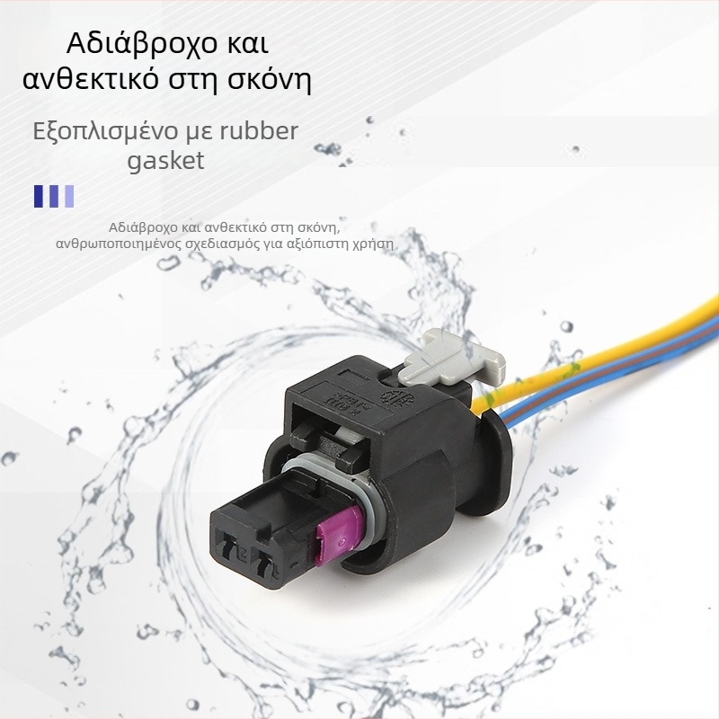 CHSKY Συνδετήρας αισθητήρα παρκαρίσματος για Audi Volkswagen, 3‑πολικός με χαλκό μονωτήρα, 1-1718644-1/43