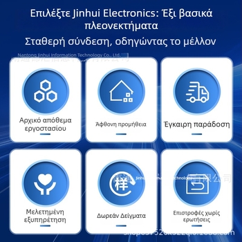 Te Tyco 1488991-1 Αισθητήρας ραντάρ όπισθεν, αδιάβροχο βύσμα και καλώδιο, 4 πόλοι, PA66 πολυαμιδίου