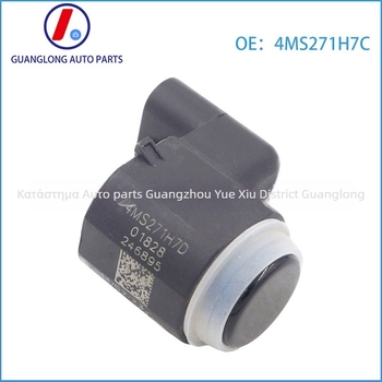 Guanglong 4MS271H7C 95720-3U100 Υπερηχητικός Αισθητήρας Παρκαρίσματος για οπίσθιο ραντάρ – Συμβατός με σύγχρονα μοντέλα