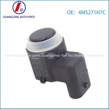Guanglong 4MS271H7C 95720-3U100 Υπερηχητικός Αισθητήρας Παρκαρίσματος για οπίσθιο ραντάρ – Συμβατός με σύγχρονα μοντέλα