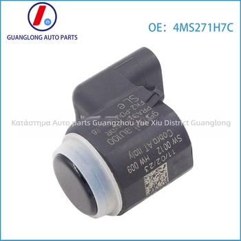 Guanglong 4MS271H7C 95720-3U100 Υπερηχητικός Αισθητήρας Παρκαρίσματος για οπίσθιο ραντάρ – Συμβατός με σύγχρονα μοντέλα