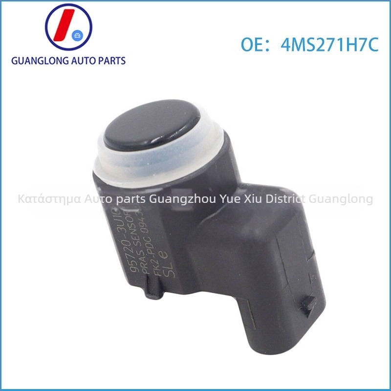 Guanglong 4MS271H7C 95720-3U100 Υπερηχητικός Αισθητήρας Παρκαρίσματος για οπίσθιο ραντάρ – Συμβατός με σύγχρονα μοντέλα