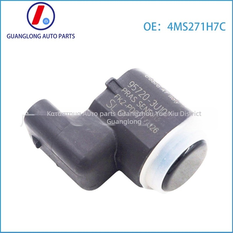 Guanglong 4MS271H7C 95720-3U100 Υπερηχητικός Αισθητήρας Παρκαρίσματος για οπίσθιο ραντάρ – Συμβατός με σύγχρονα μοντέλα