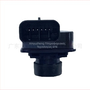 Κάμερα οπισθοπορείας με ραντάρ για Ford Explorer 2016-2017 GB5Z-19G490/GB5T-19G490AB