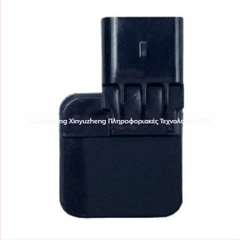 Κάμερα οπισθοπορείας με ραντάρ για Ford Explorer 2016-2017 GB5Z-19G490/GB5T-19G490AB