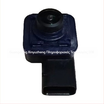 Κάμερα οπισθοπορείας με ραντάρ για Ford Explorer 2016-2017 GB5Z-19G490/GB5T-19G490AB