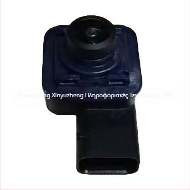 Κάμερα οπισθοπορείας με ραντάρ για Ford Explorer 2016-2017 GB5Z-19G490/GB5T-19G490AB