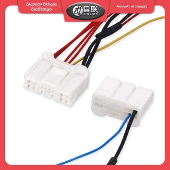 Προσαρμοσμένη καλωδίωση αυτοκινήτου για οχήματα με νέα ενέργεια, αυτοκινητική ηλεκτρονική, AC/DC διεπαφή, ορθογώνιο σχήμα, διπλός πυρήνας