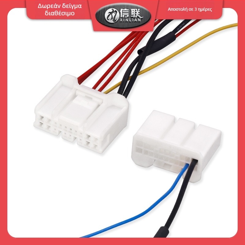 Προσαρμοσμένη καλωδίωση αυτοκινήτου για οχήματα με νέα ενέργεια, αυτοκινητική ηλεκτρονική, AC/DC διεπαφή, ορθογώνιο σχήμα, διπλός πυρήνας