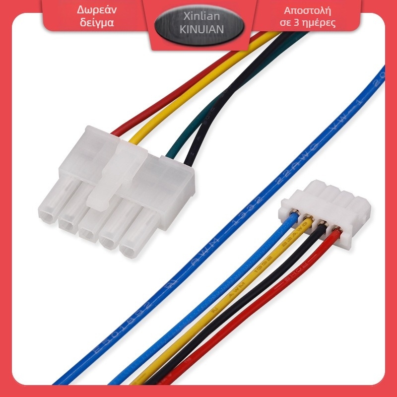 Προσαρμοσμένη καλωδίωση αυτοκινήτου για οχήματα με νέα ενέργεια, αυτοκινητική ηλεκτρονική, AC/DC διεπαφή, ορθογώνιο σχήμα, διπλός πυρήνας