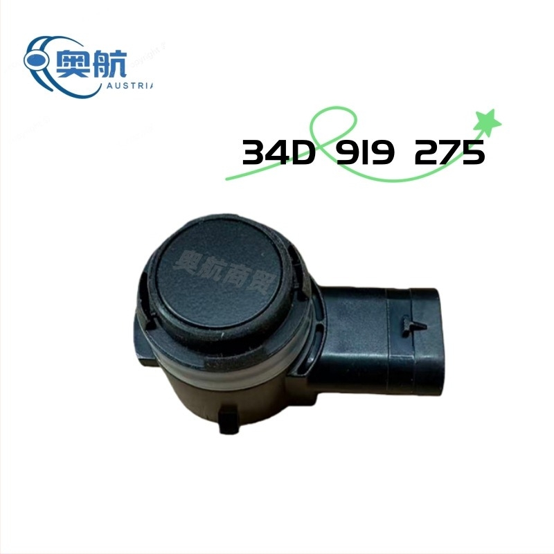 Αισθητήρες παρκαρίσματος για μπροστινό και πίσω προφυλακτήρα του Jetta King, μοντέλο 34D 919 275, πλαστικό