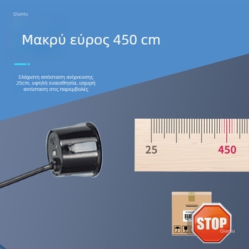 Υπερηχητικός αισθητήρας μέτρησης απόστασης με τετρα-module σχεδιασμό, πολλα κατευθύνσεως ανίχνευση εμποδίων και ραντάρ όπισθεν για ρομποτικά αυτοκίνητα, διαστάσεις 88x50x32 mm