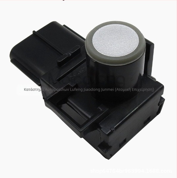 Αντίστροφος αισθητήρας παρκάρισματος για Toyota - 8934160030 / 89341-60030